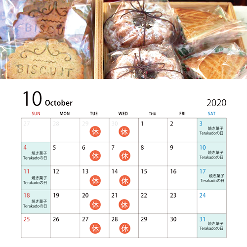 cots吉祥寺terakadoカレンダー10月_web用正方形.png